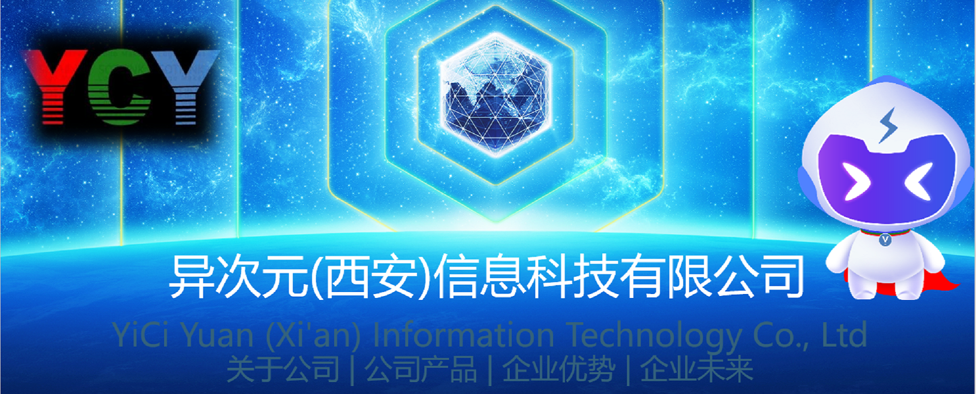 CMS,免费CMS,免费开源Java CMS,CMS系统,Java CMS,CMS内容管理系统,企业CMS,HTML网页模板,CMS模板,CMS源码,网站源码,信创系统软件,安可系统,网站建设,模板网站,建站模板,建站工具,建站平台,建站工具